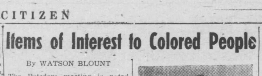 "Items of Interest to Colored People" by Watson Blount