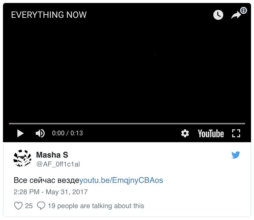 Screen Shot 2018-02-19 at 13.30.54.png