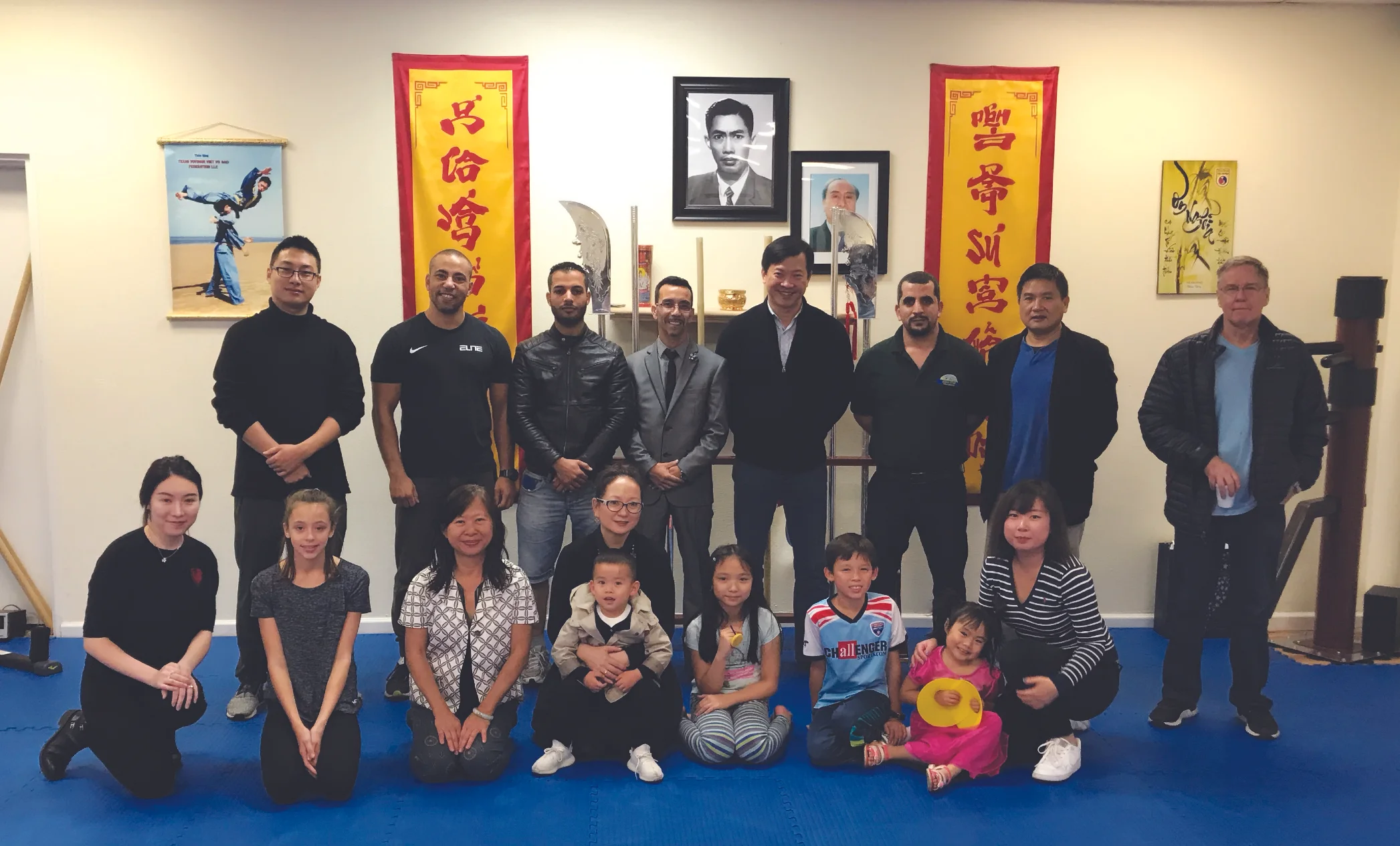 Vovinam in Austin 奥斯汀的越武道