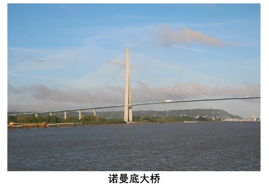 法国内河游之十 翁夫勒尔镇 Texas Capital News 法国内河游之十 翁夫勒尔镇 Texas Capital News