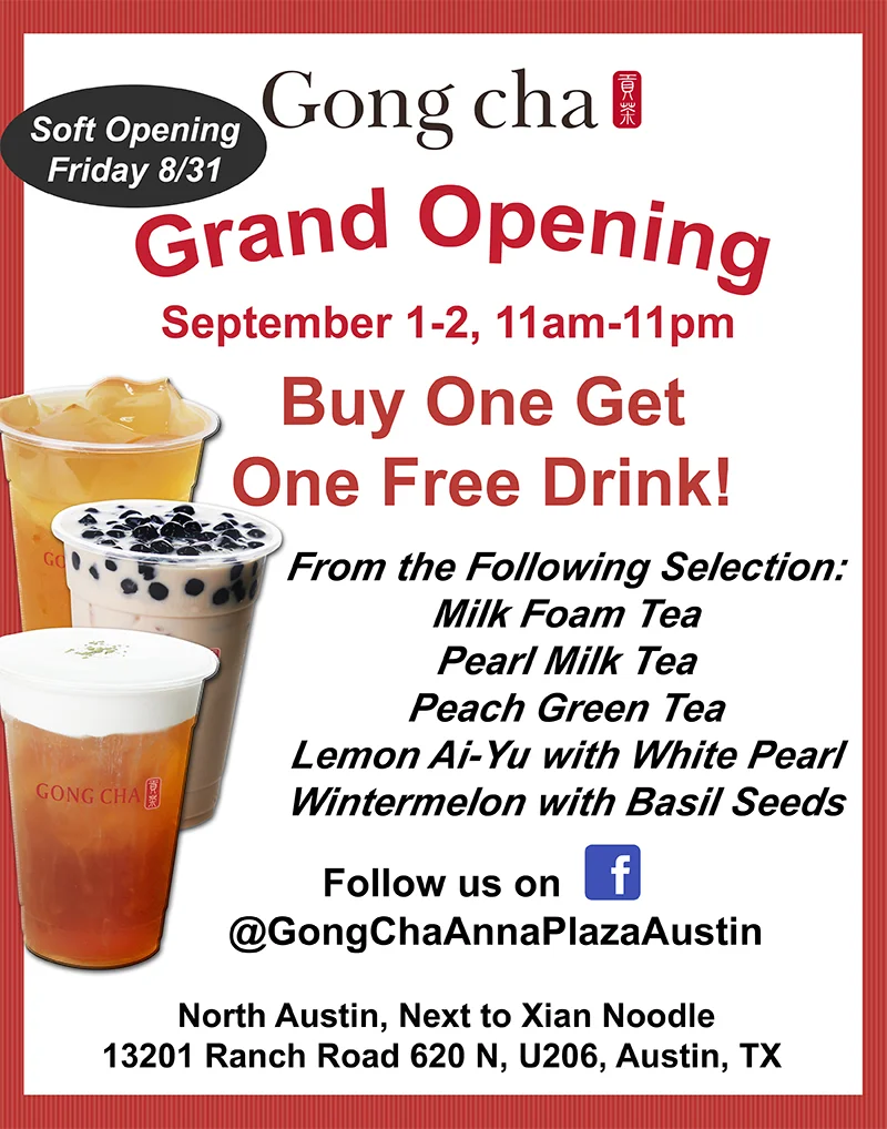 贡茶在北边的分店8月30日soft opening！抢在周末grand opening前，去尝个鲜？