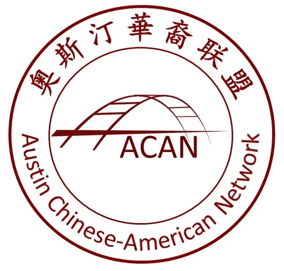 2018年第二次理事会公告