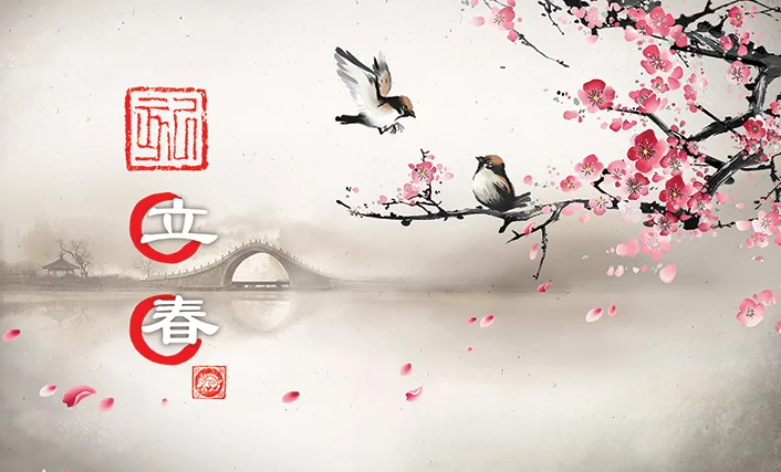 【二十四节气】立春