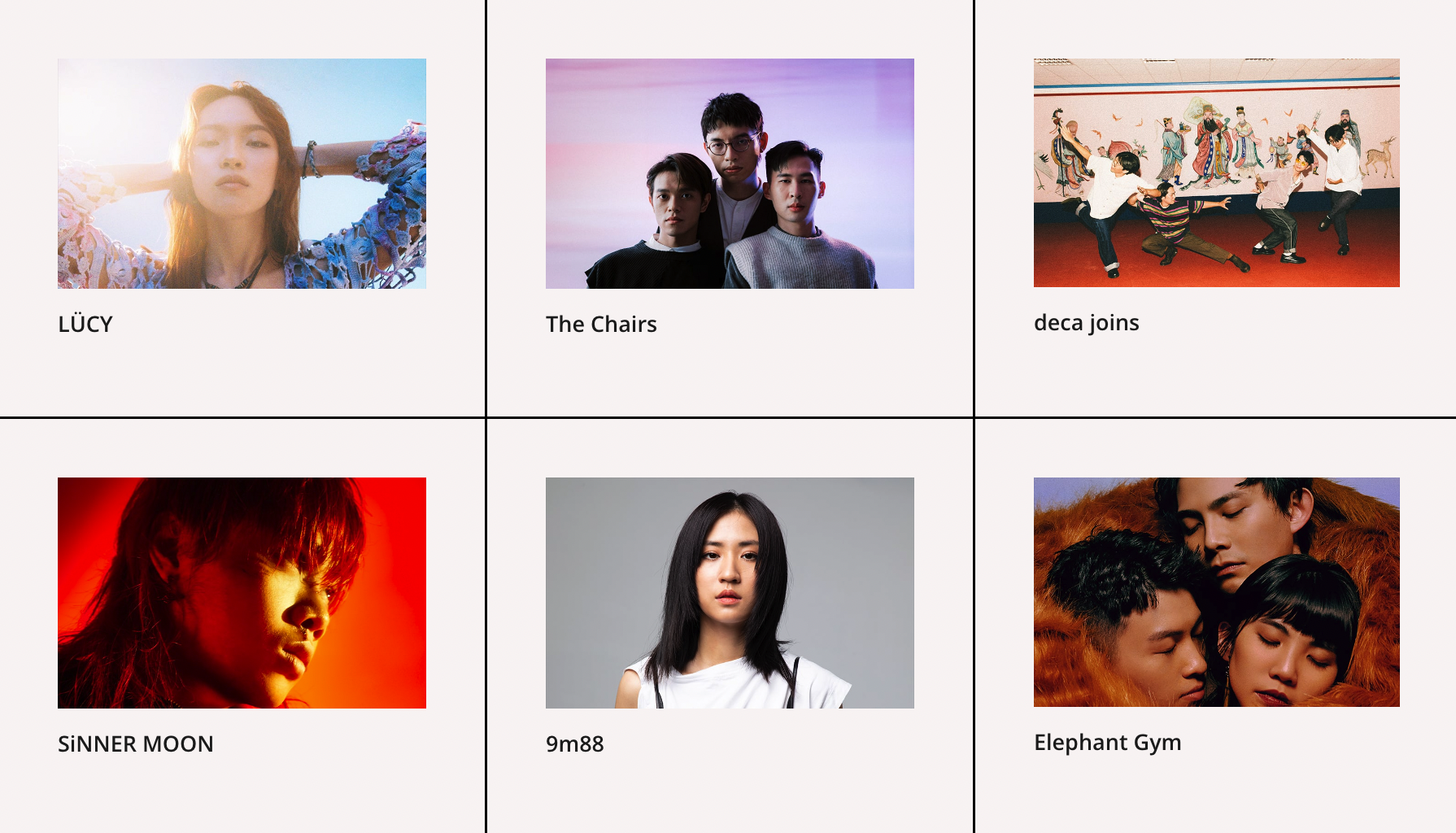 2023 SXSW Taiwan Beats Showcase Recap