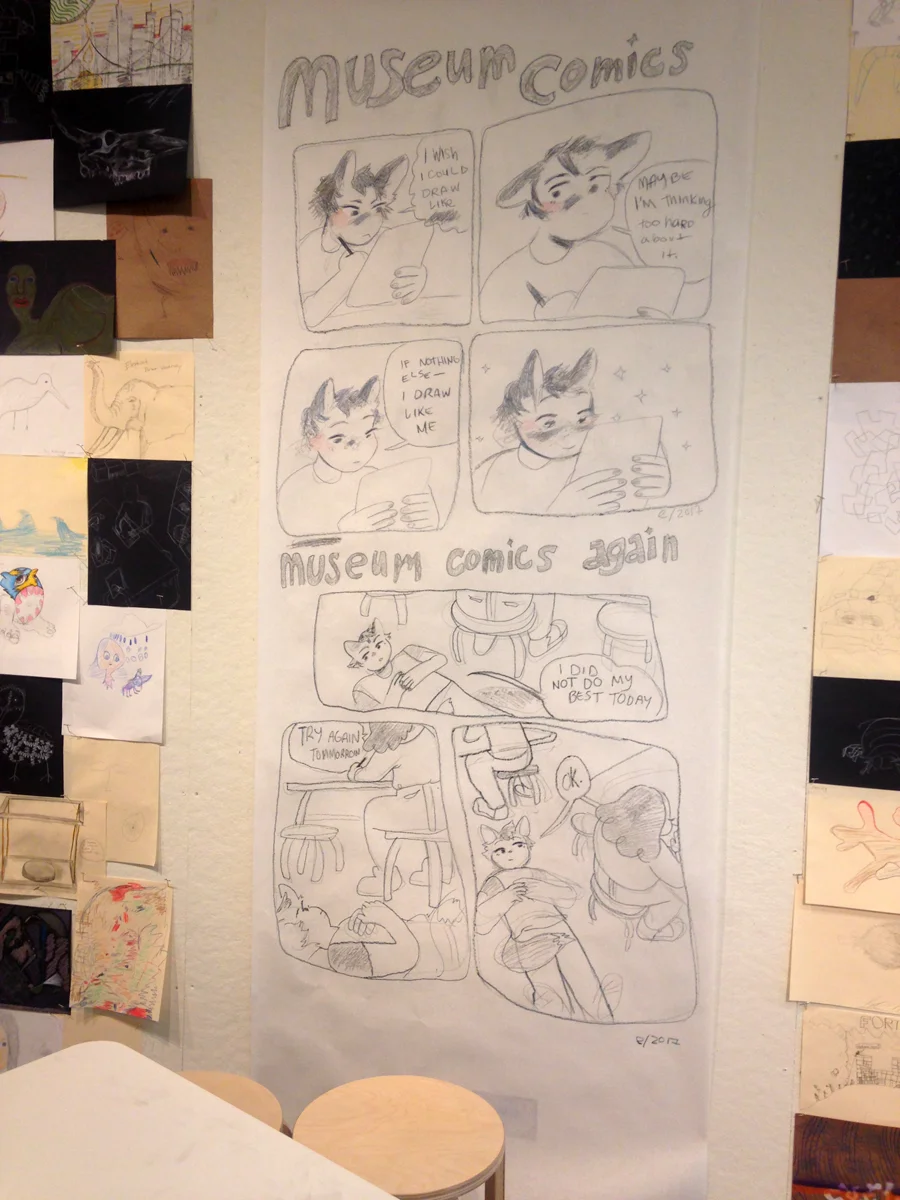 museum comix #1 - e jackson, 2018