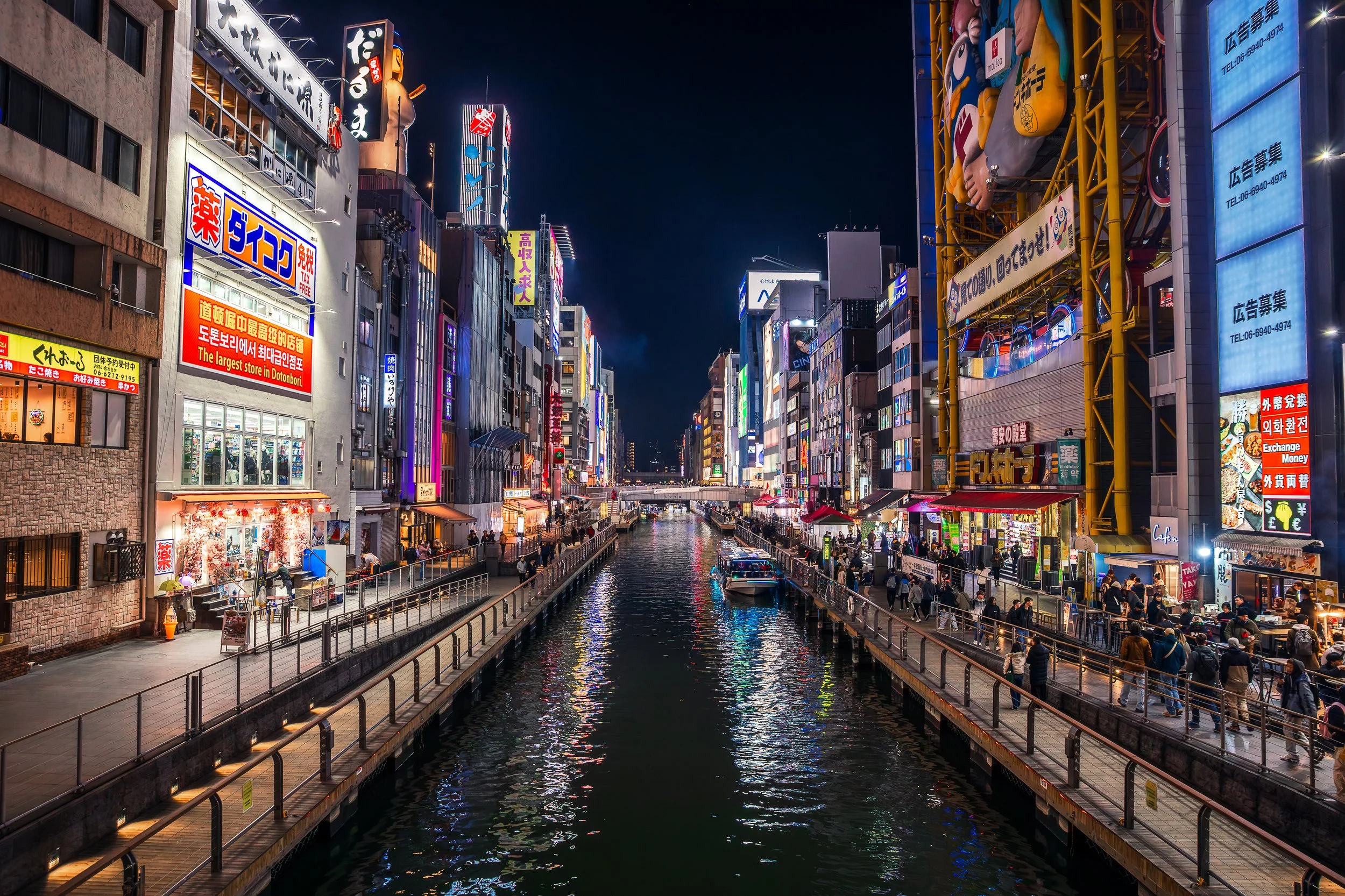 Dotonbori Dreams Print - Website Version.jpg
