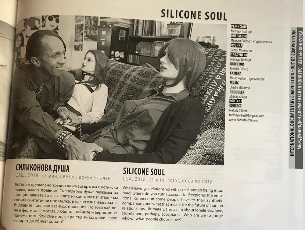 Silicone Soul_Sofia International Film Festival 09_03_2018 (2).jpg
