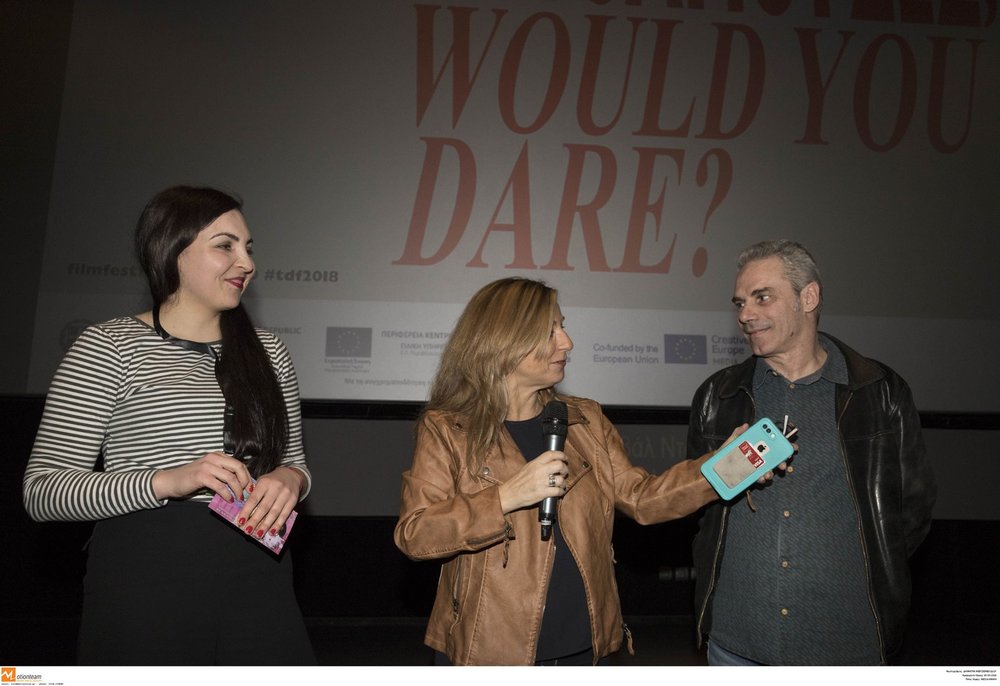 Director Melody Gilbert and producer Dumitrita Pacicovschi with Dimitris Kerkinos head of documentary programme TDF.jpg