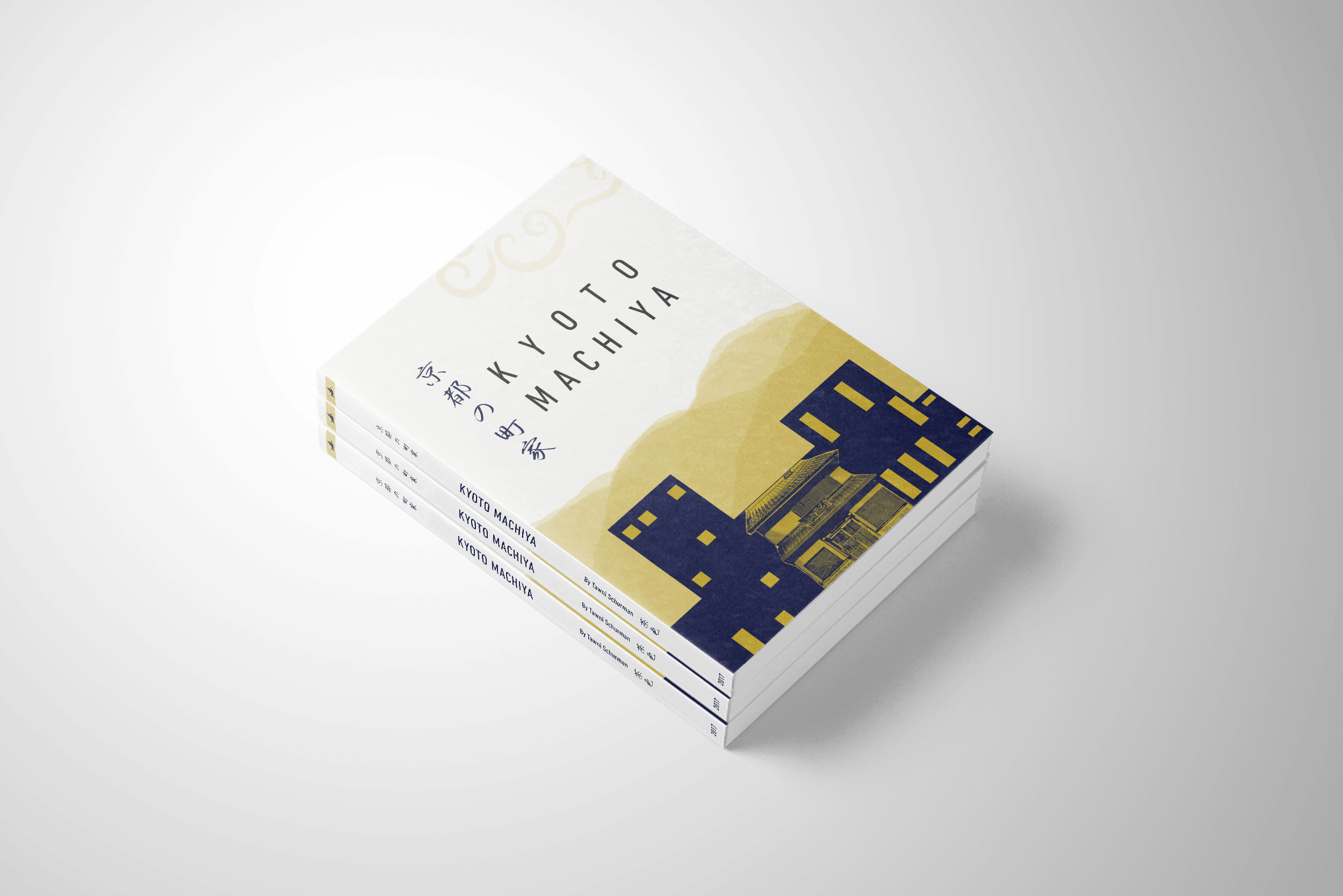 BookMockup_KyotoMachiya_FrontCoverStack-min.png