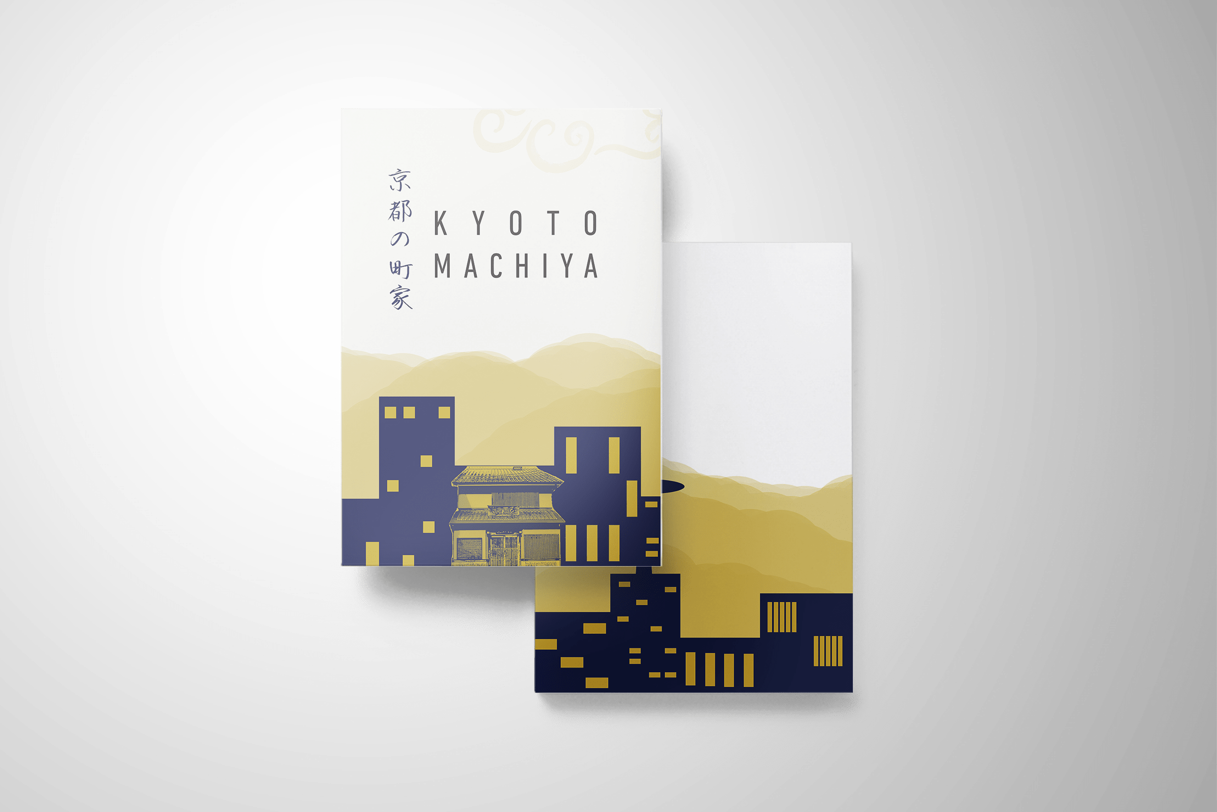 BookMockup_KyotoMachiya_Cover-min.png