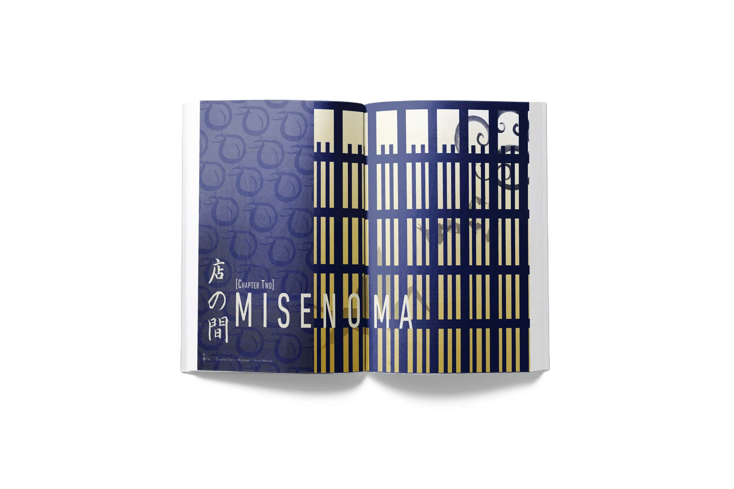 Book Mockup - KyotoMachiya14.15.jpg