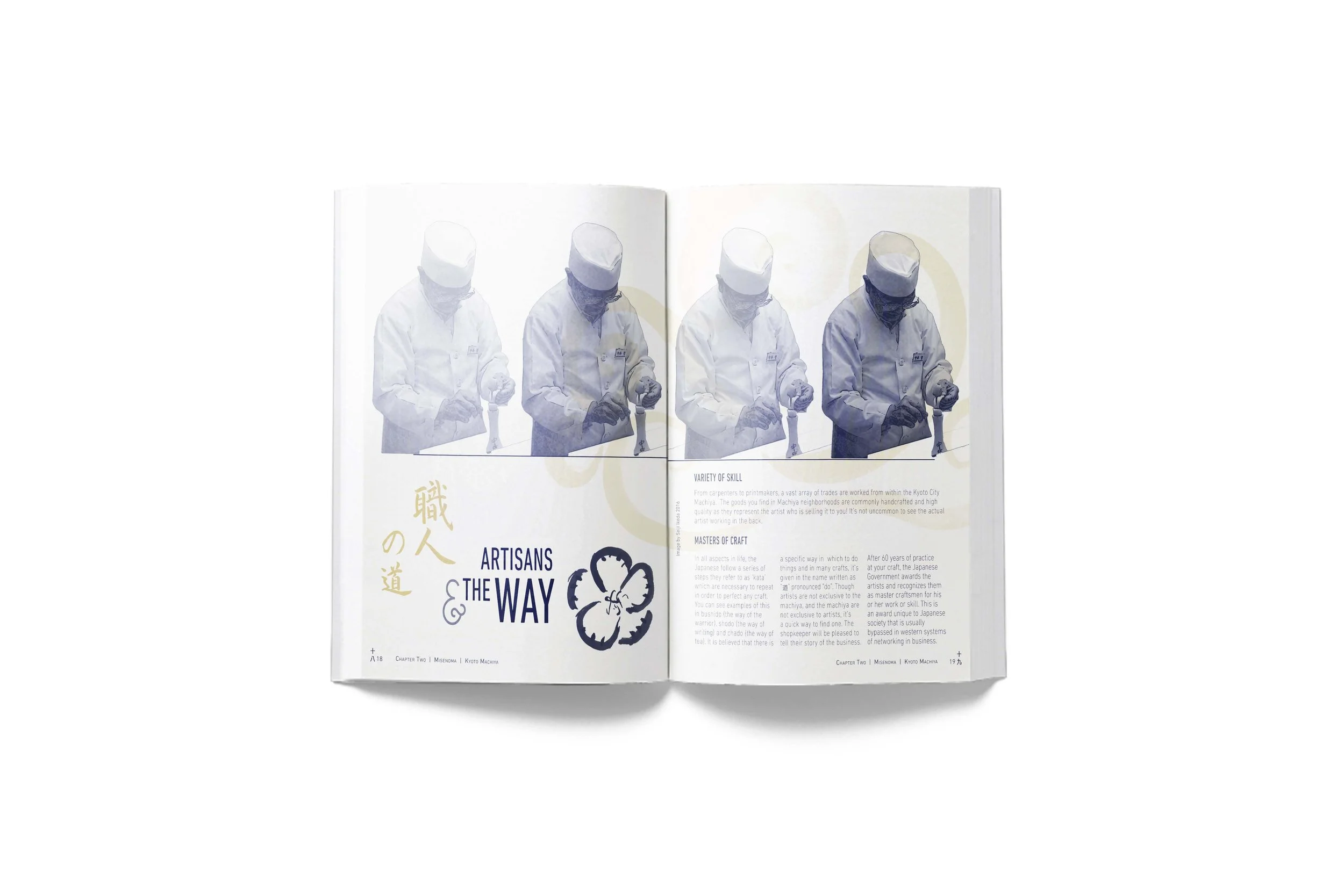 Book Mockup - KyotoMachiya18.19.jpg