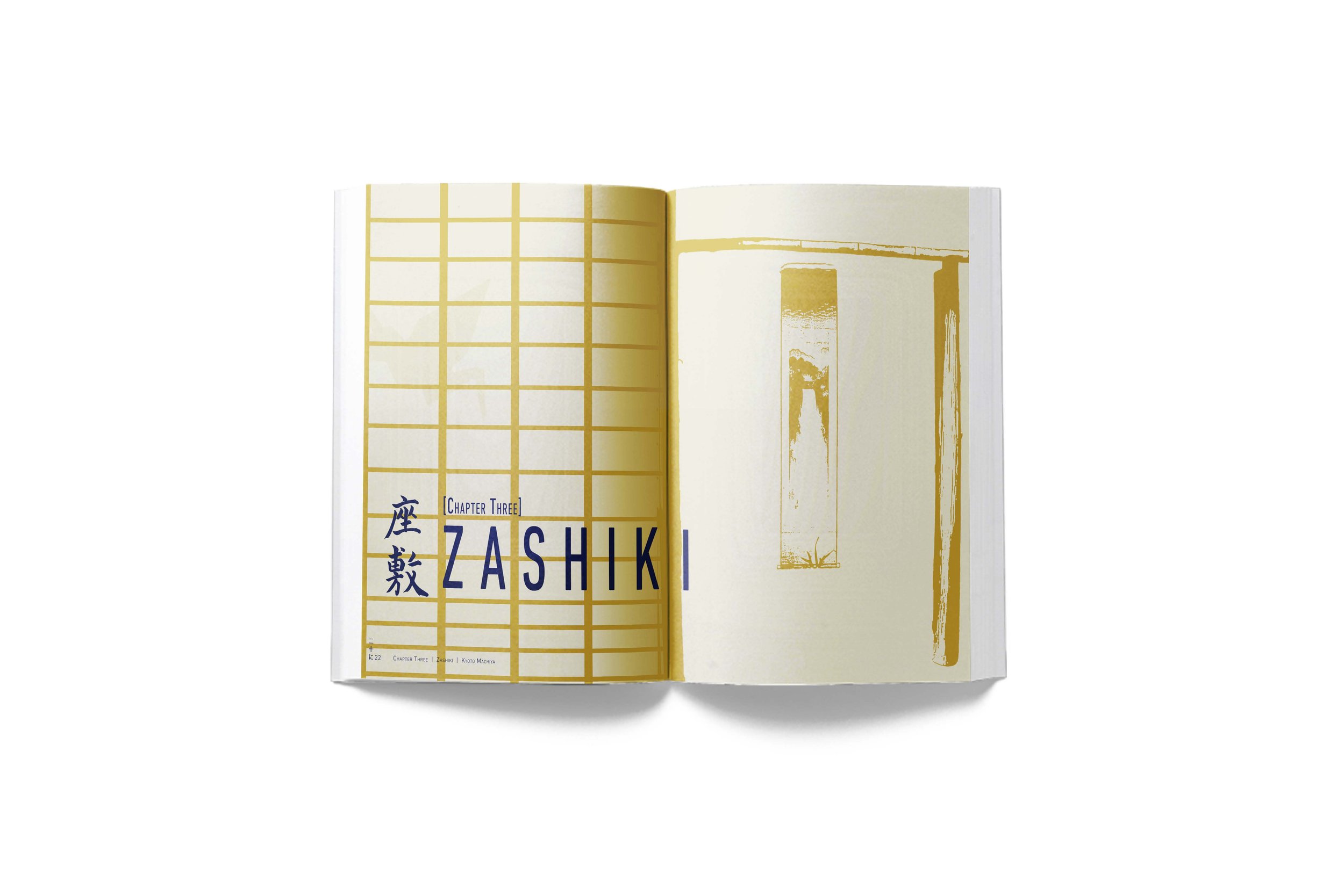 Book Mockup - KyotoMachiya22.23.jpg