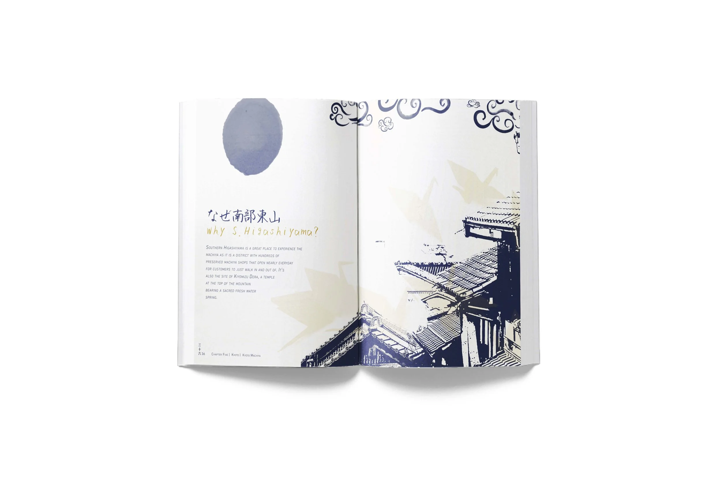 Book Mockup - KyotoMachiya36.37.jpg