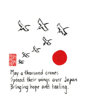 “May a thousand cranes” is 9×12, painted with ink on rice paper. © Annette Makino 2011