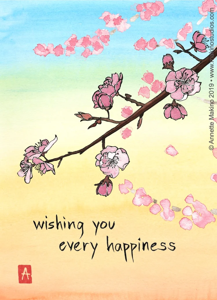 Wedding Birthday Card With Plum Blossoms Japanese Style Art 270 Makino Studios