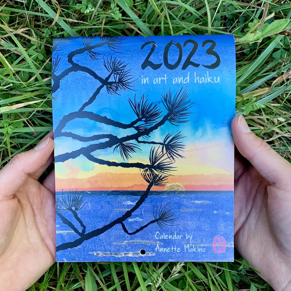 ミュージシャン WANDS / DESKTOP CALENDAR 2023 s-l400.jpg