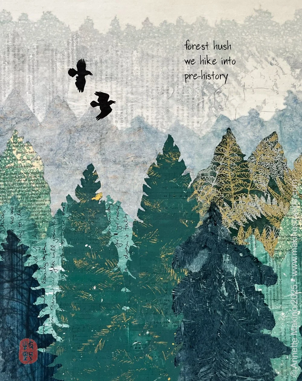 forest hush