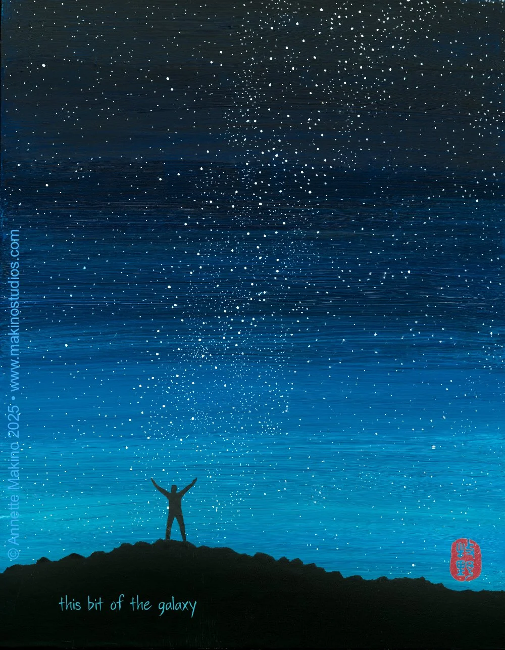 spiral journal-"this bit of the galaxy" only - 1000px.jpg