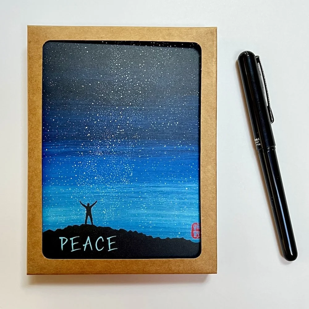 NEW! PEACE - starry sky holiday notecard set - box of 8 cards with kraft envelopes (822)