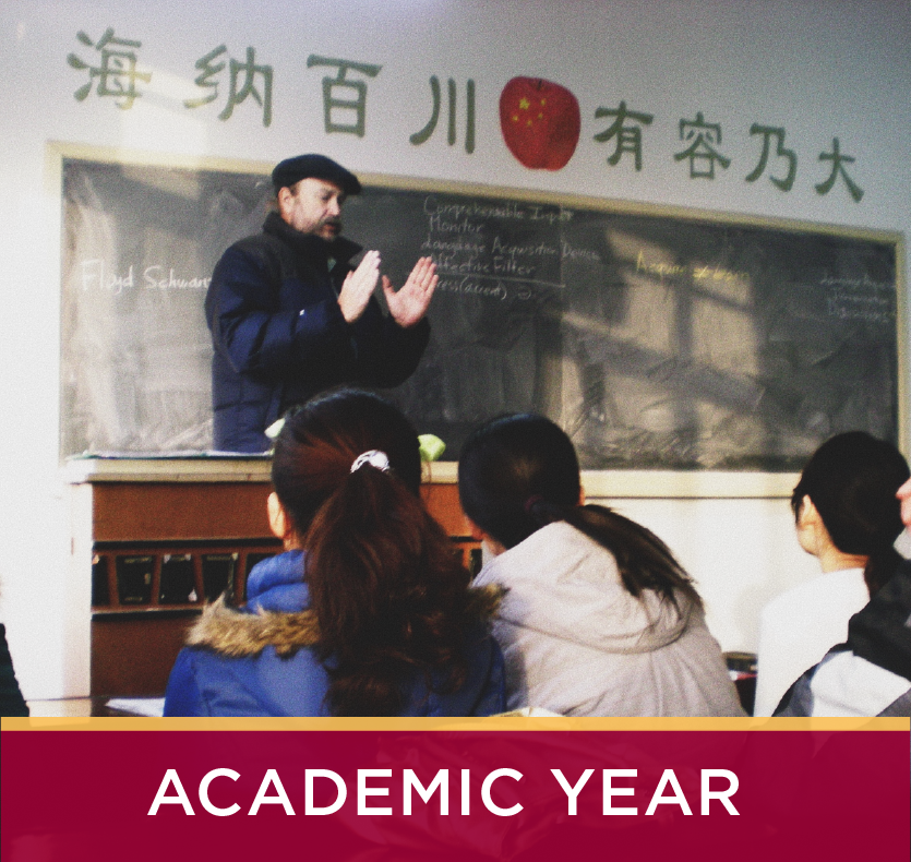 School Year Teaching-02-02-02.png