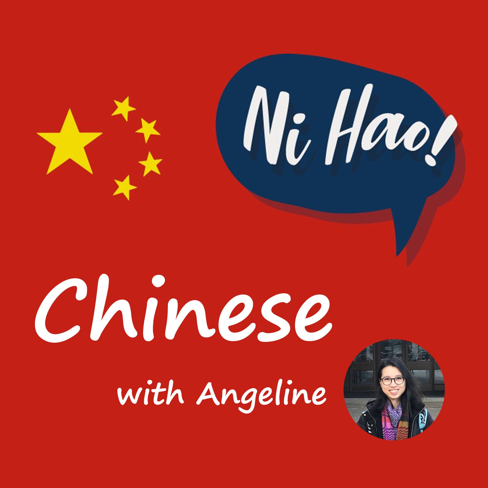 Chinese with Angeline: 8 Lessons