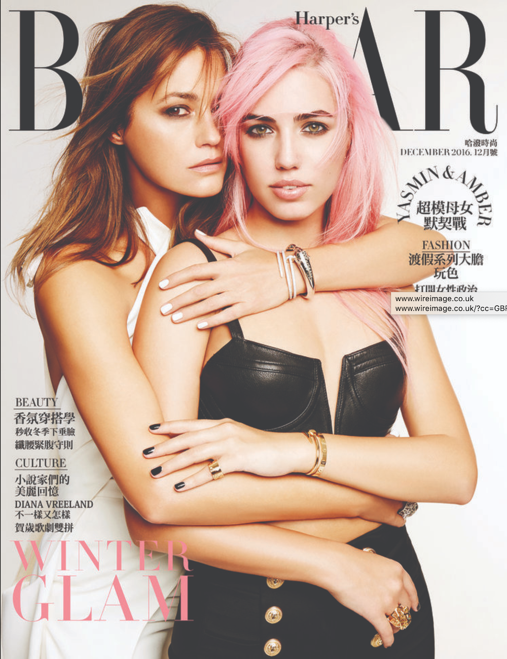 Yasmin and Amber Le Bon. Harpers Bazaar Taiwan, December 2016. Photographer: Alan Gelati .