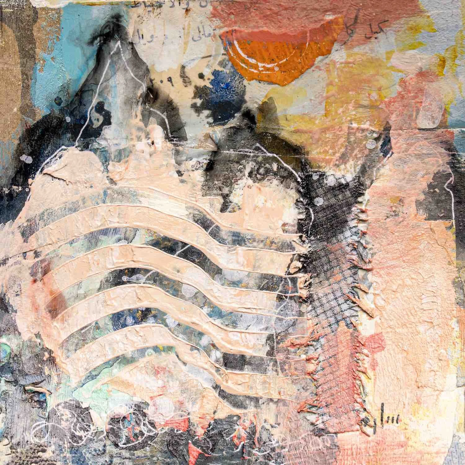 Sahil (Shore) - original mixed media miniature painting with wave forms and an orange sun, by Sara Kabariti