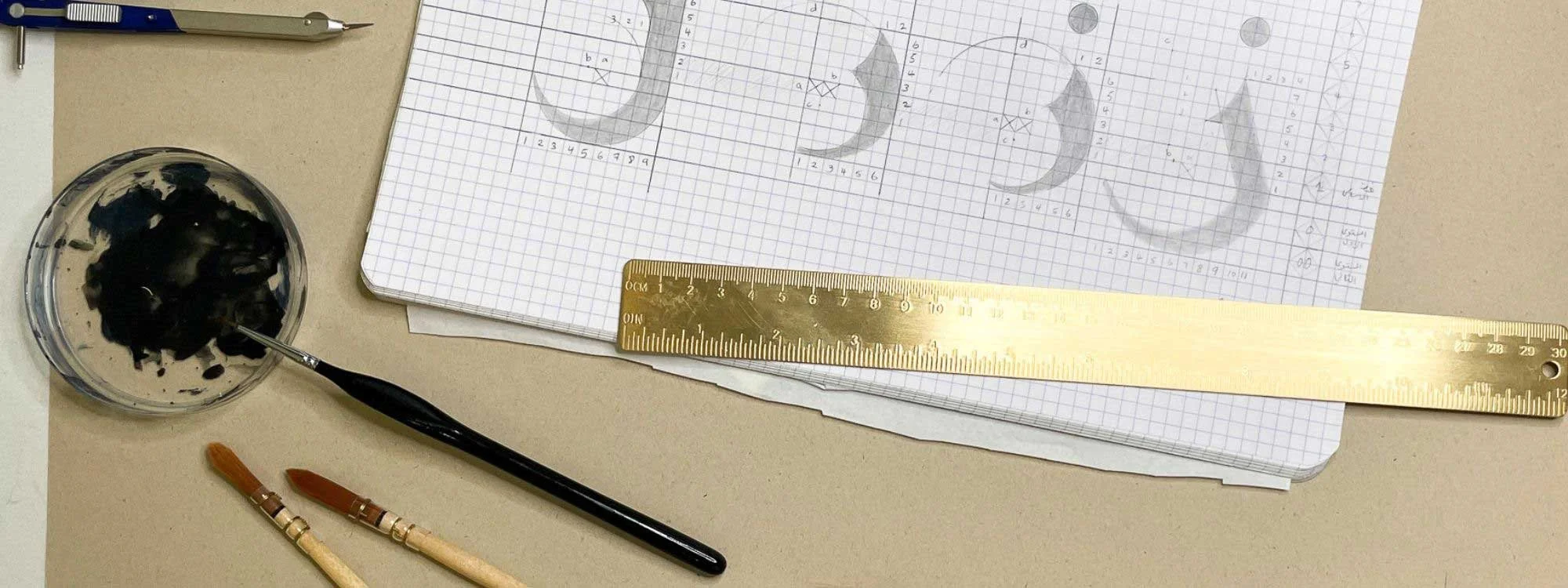 kufic-calligraphy-banner-tinified.jpg