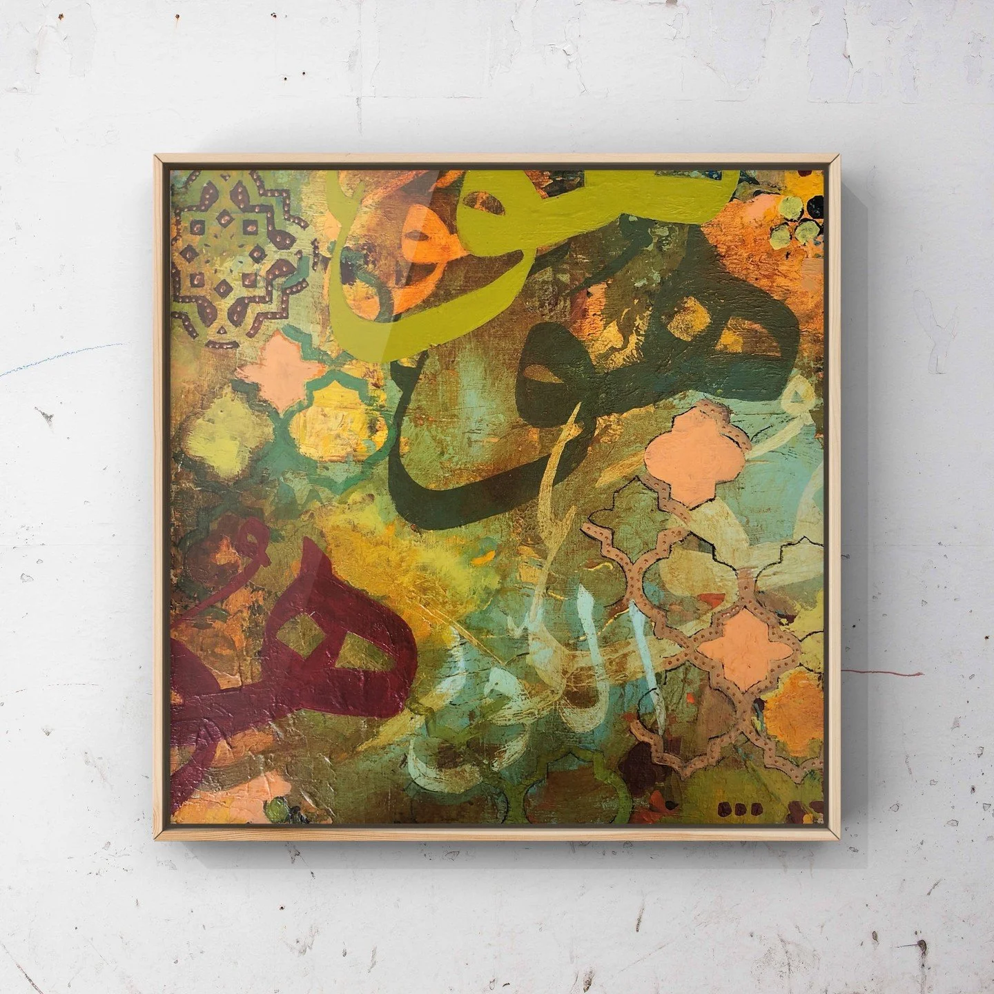 The first mixed media painting on wood panel that I did for the Hu Art Collection. ⁣
⁣
You can see more of these paintings here: https://sarakabariti.com/soulful-islamic-art-gallery-collection