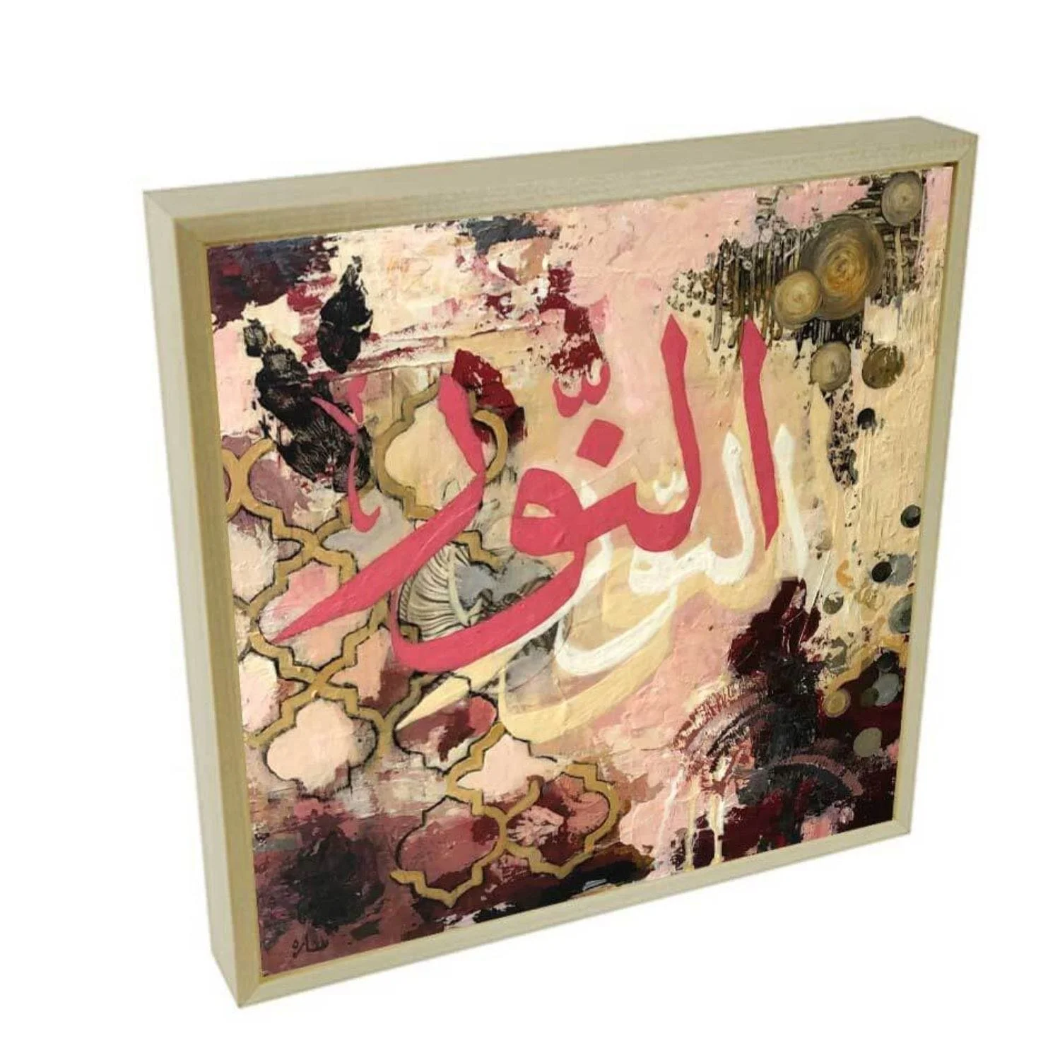 light-upon-light-framed-hu-collection-mixed-media-panel-sara-kabariti-2020.jpeg