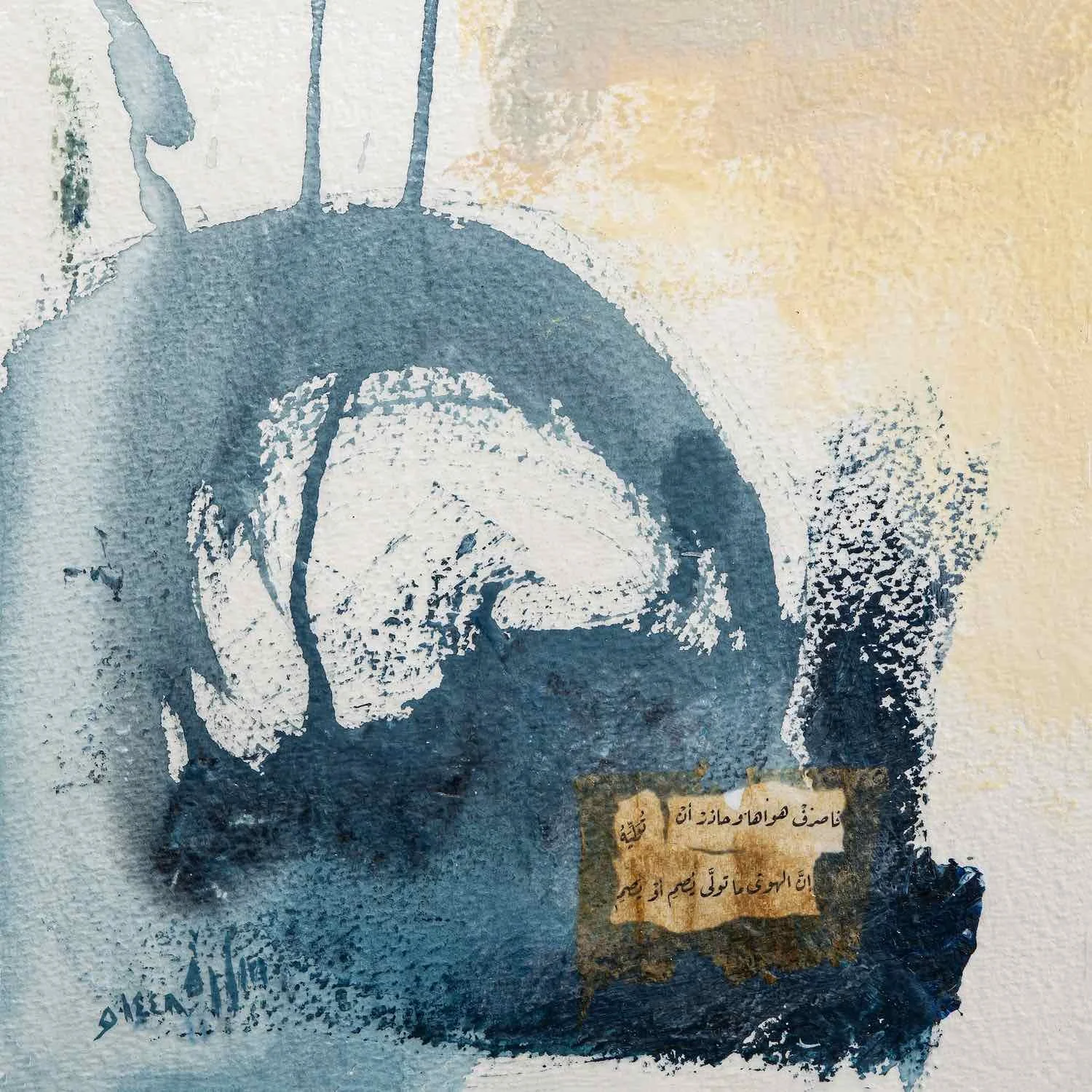 Beware Its Passions, a dark blue-grey arching wave-like shape with a swirl of exposed white paper at its centre and thin drip lines above, a warm cream and peach ground, a collaged Arabic verse fragment, from the Burda Collection by Sara Kabariti