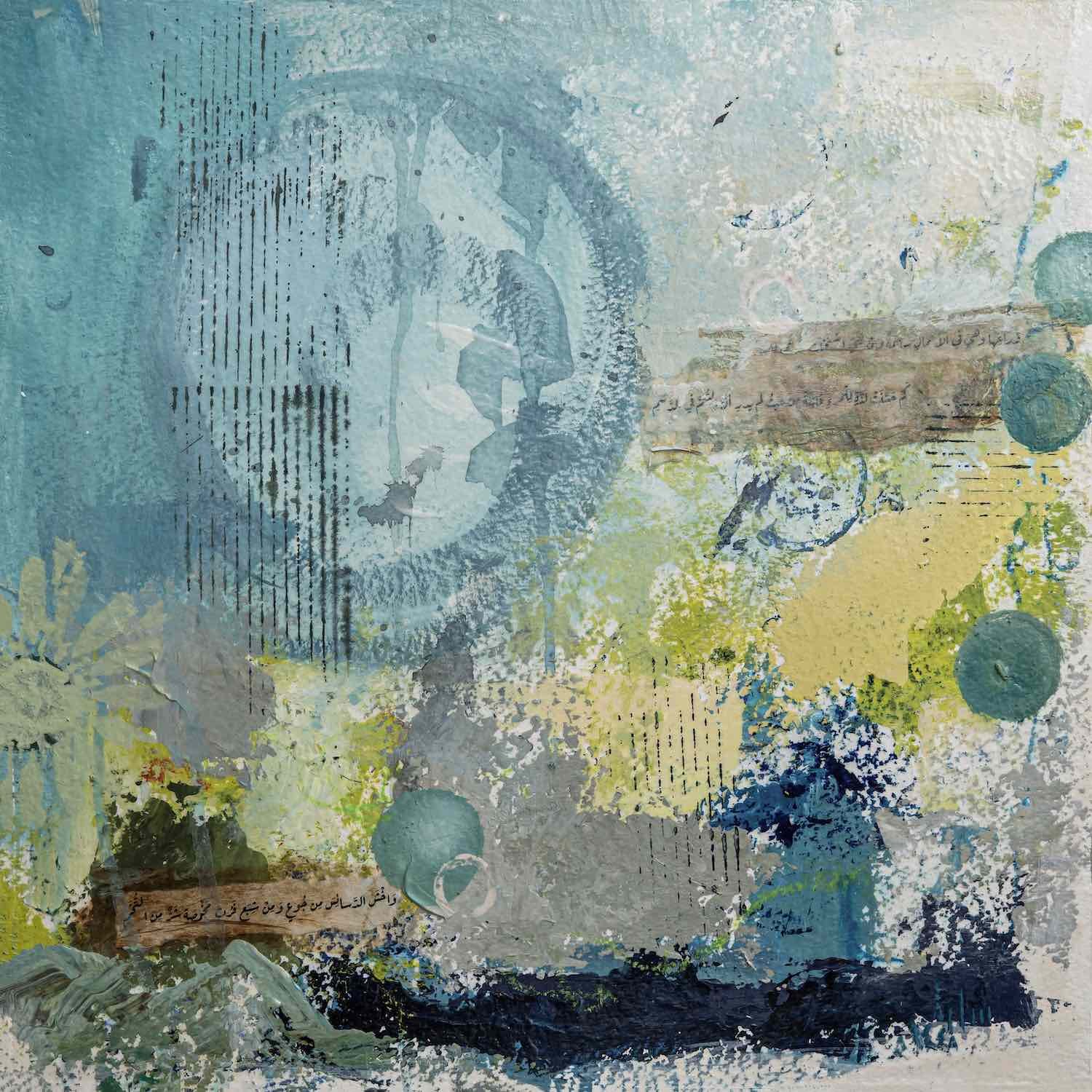 Watchful Eye, a teal ground with a large ringed circle, vertical lines and shorter horizontal lines on the right, four teal circles, a white flower-like shape, two collaged Arabic verse fragments, from the Burda Collection by Sara Kabariti