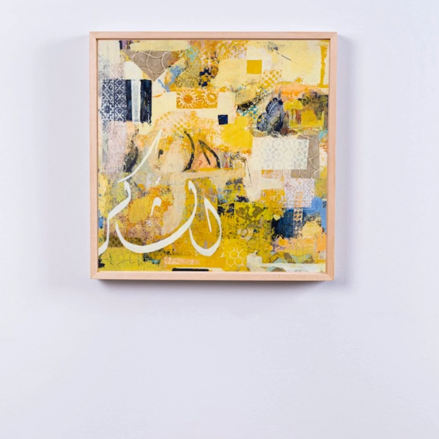 Eternal Gratitude, framed original mixed media painting on birch panel, Hu Collection 2021, by Sara Kabariti