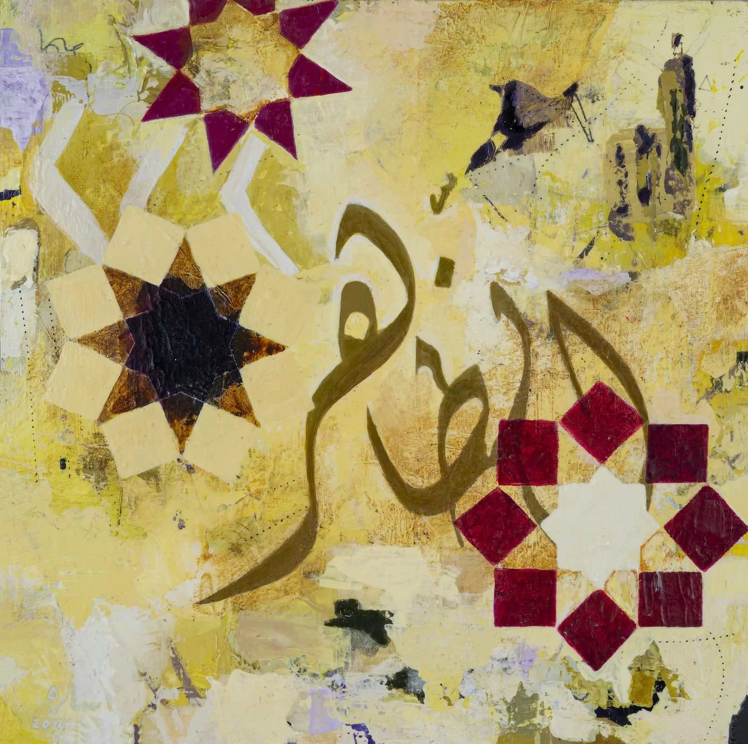 Revealed - original acrylic painting on panel depicting the Name Al-Zahir, Hu Collection by Sara Kabariti