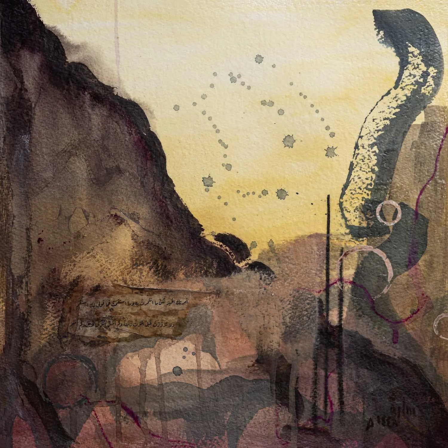 Before Death Comes, an abstract landscape with a deep aubergine mountain-like form, two collaged Arabic verse fragments, from the Burda Collection by Sara Kabariti
