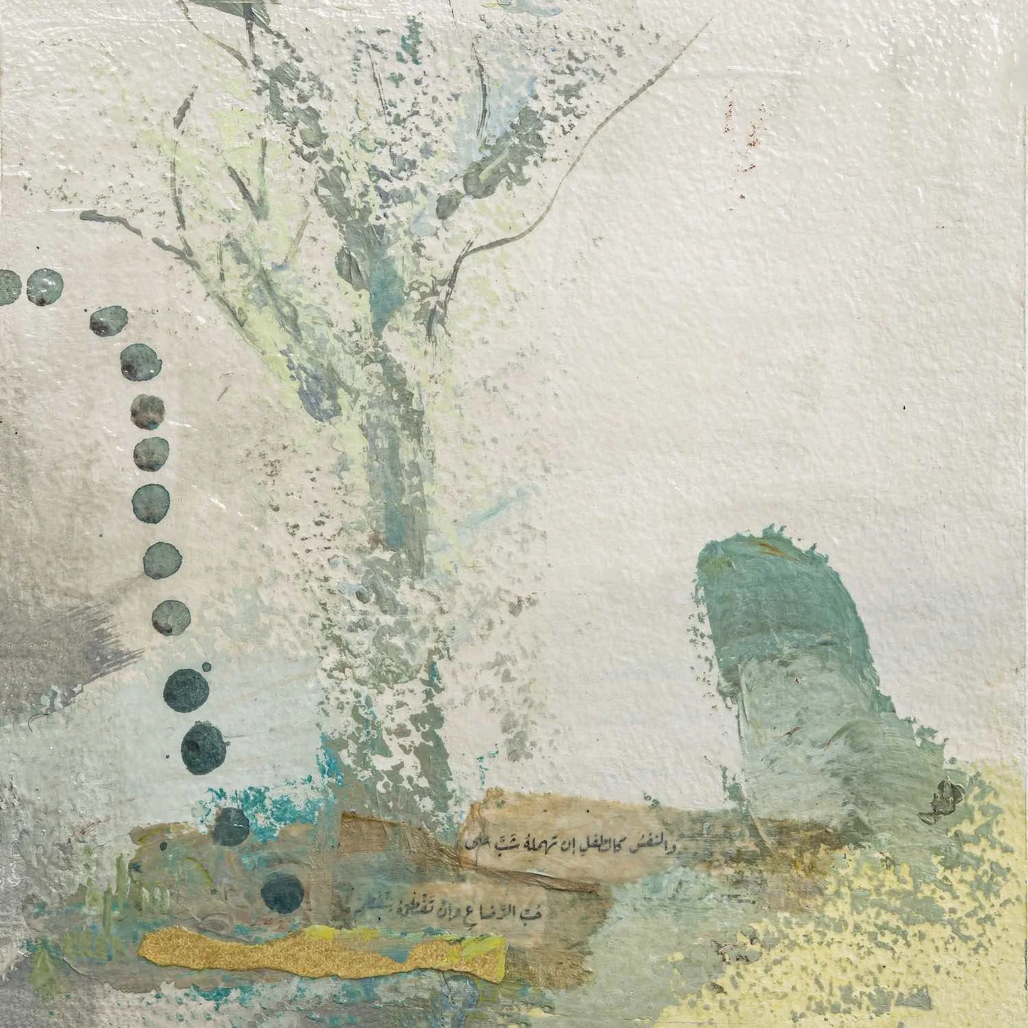 Infant Self, a bare abstract tree, trailing teal dots, a rounded boulder-like form, a collaged Arabic verse fragment, from the Burda Collection by Sara Kabariti