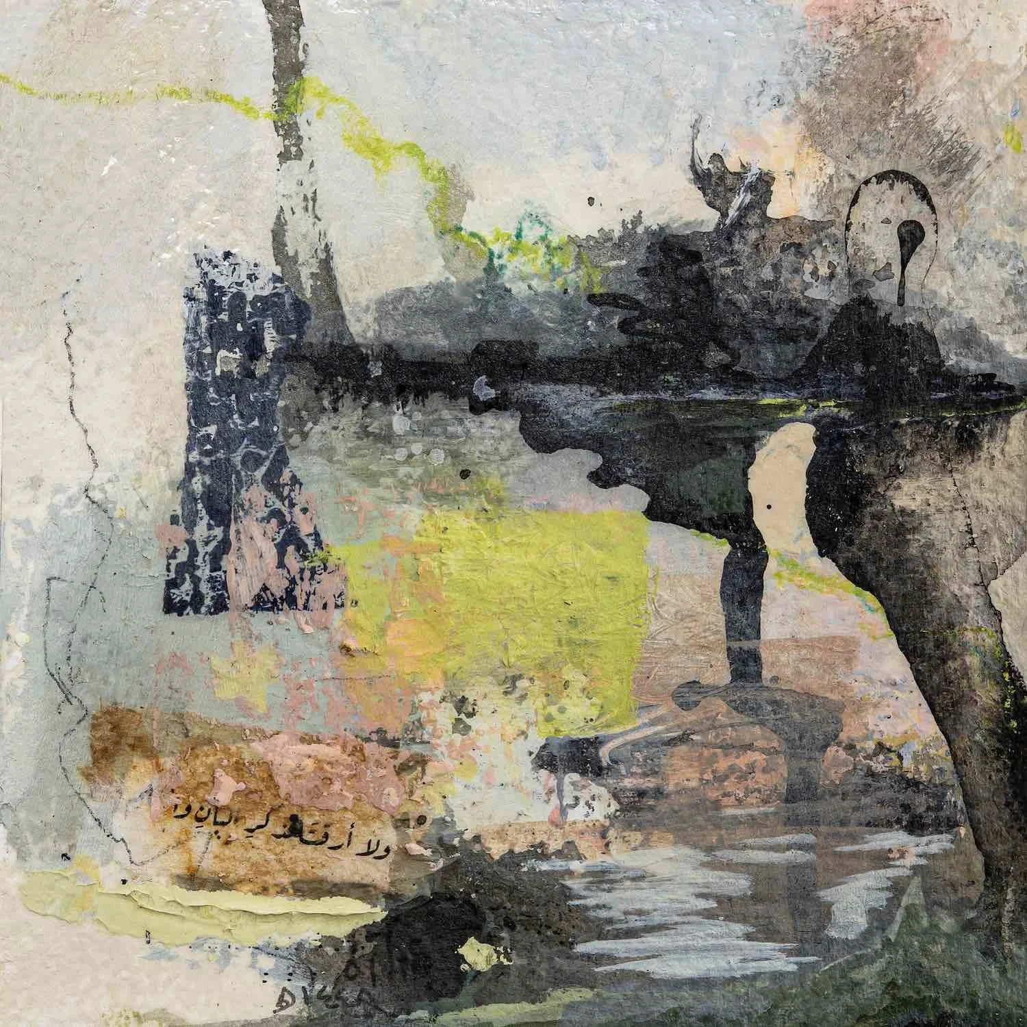Sleepless, pale ground with dark landscape-like marks, a navy textured block, a pale pillar form, a collaged Arabic verse fragment lower left, from the Burda Collection by Sara Kabariti
