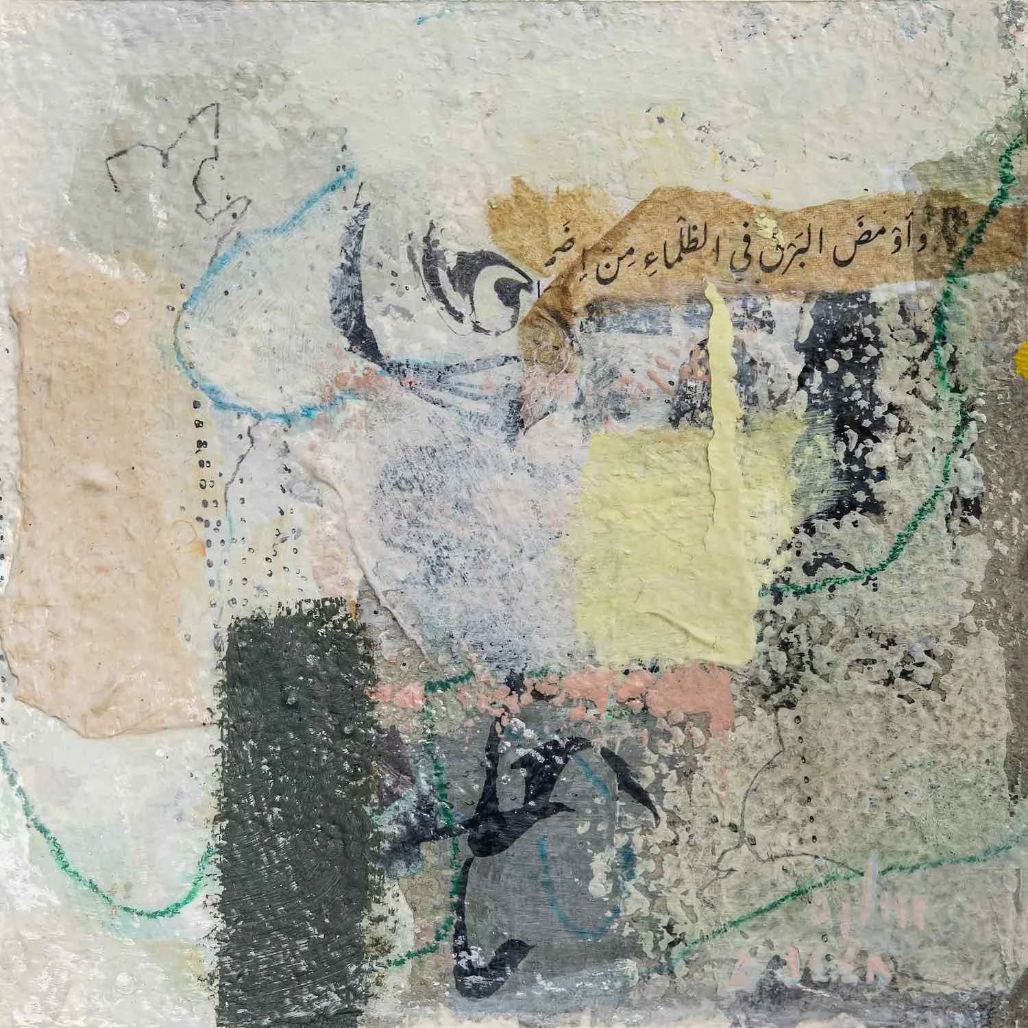 Lightning from Idam, pale ground with a dark hook-like calligraphic mark, olive-green and peach painted block shapes, black speckled texture and a green thread-like line, from the Burda Collection by Sara Kabariti