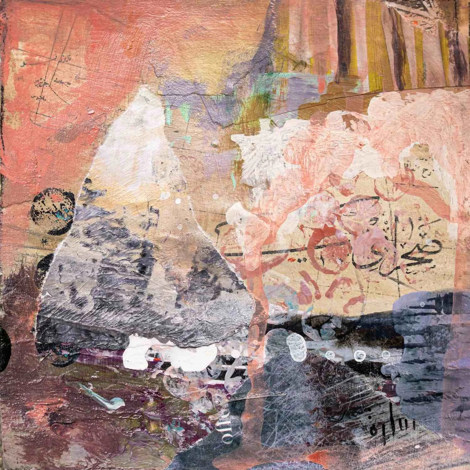 Khalwa (Seclusion) - original mixed media miniature painting of a pale mountain form amid layered colour and collage by Sara Kabariti