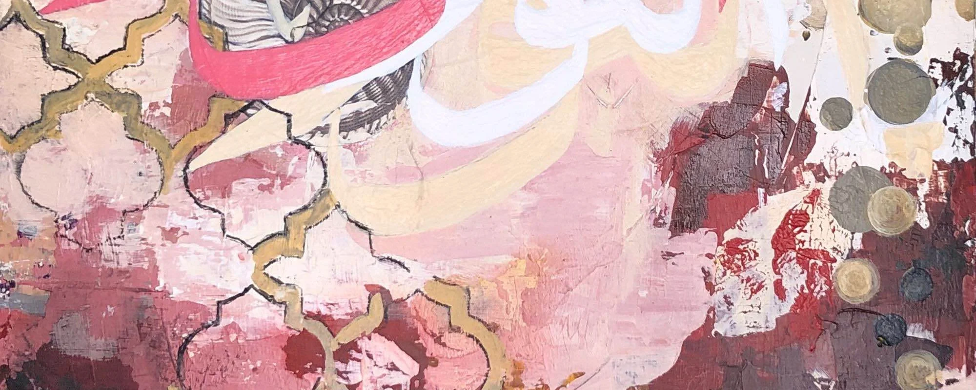 light-upon-light-detail-press-banner-sara-kabariti.jpeg