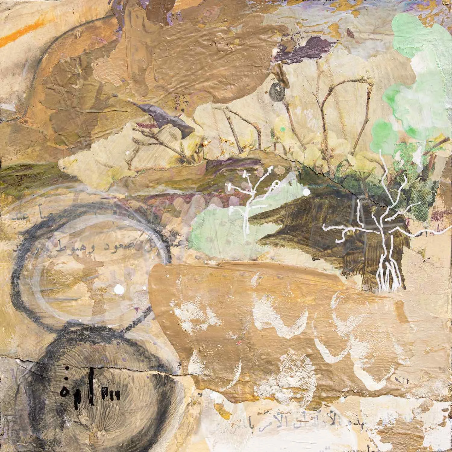 Suud (Ascent) - original mixed media miniature painting in desert tones with collaged botanicals, a white line-drawn tree, dark ring forms and the word Suud written in Arabic, Athar Collection by Sara Kabariti