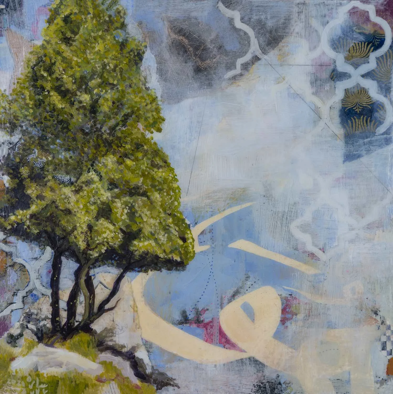 Unveiling Truth - original mixed media painting from the Hu Collection on the 99 Names of Allah by Sara Kabariti