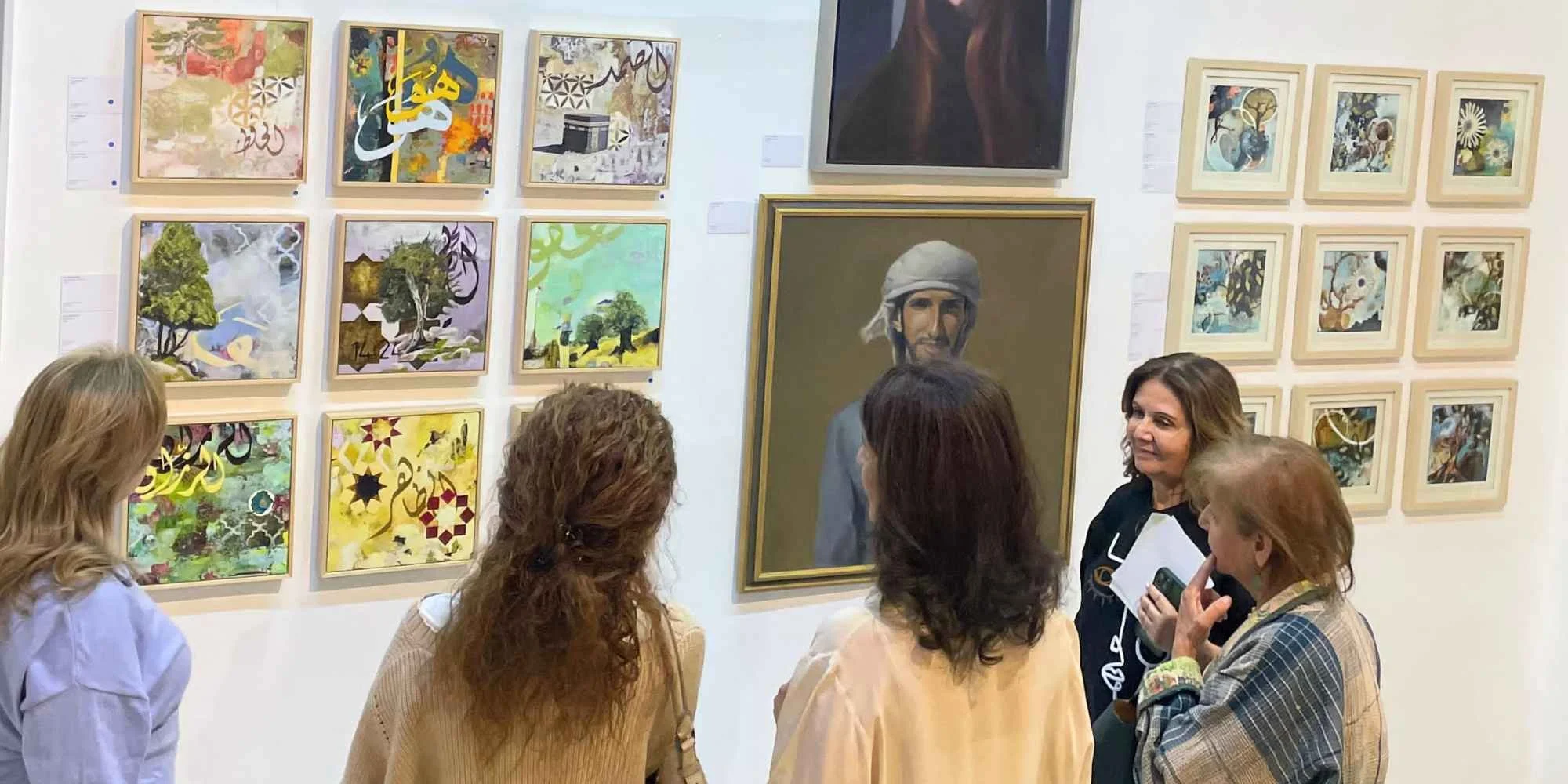 art-matters-zara-centre-exhibition-sara-kabariti-banner.jpg