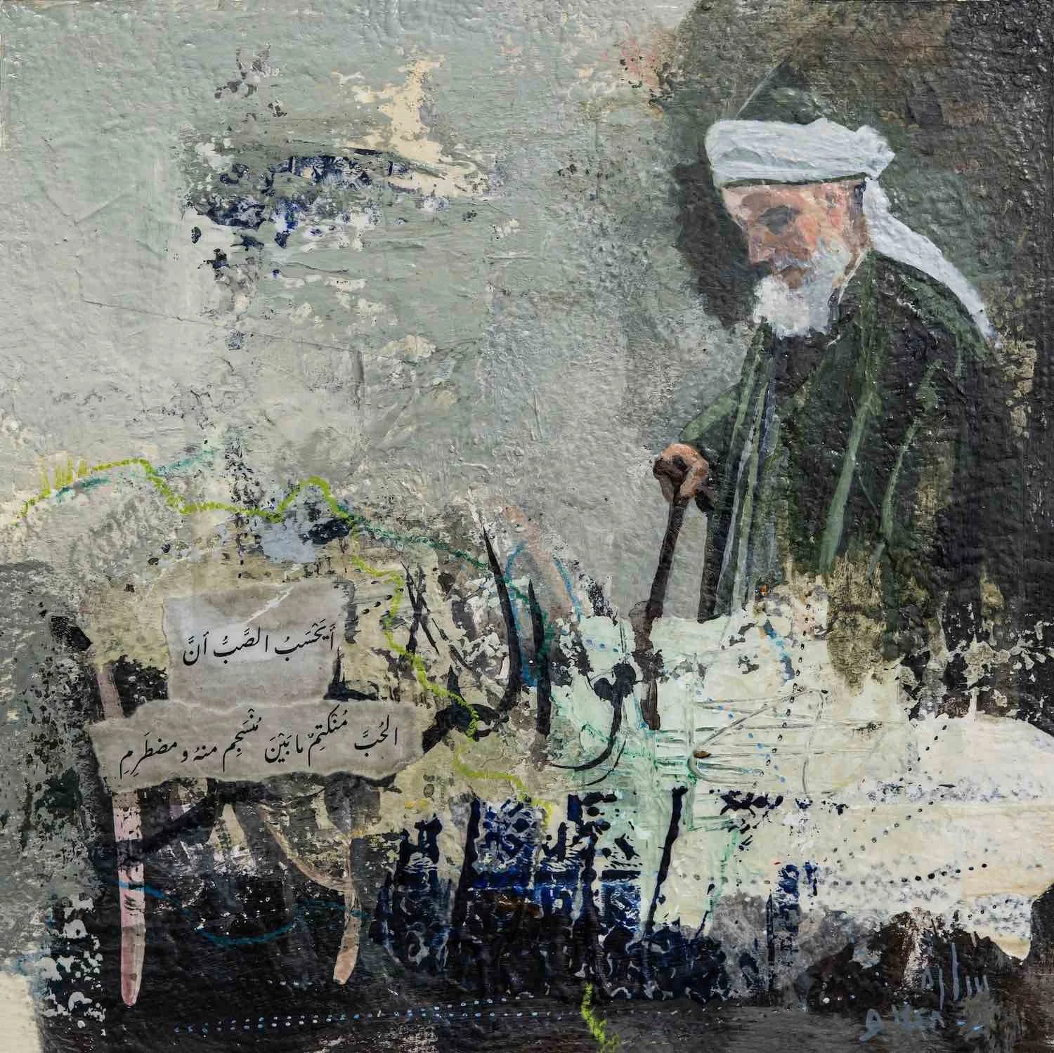 Heart on Fire, a turbaned elder leaning on a cane against a sage-green ground, a collaged Arabic verse fragment lower left, from the Burda Collection by Sara Kabariti