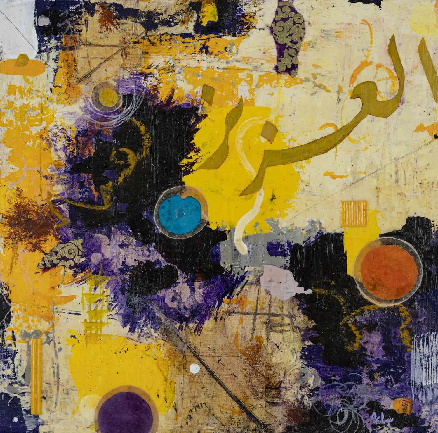 Omnipotent - original mixed media painting depicting the Name Al-Aziz, Hu Collection by Sara Kabariti