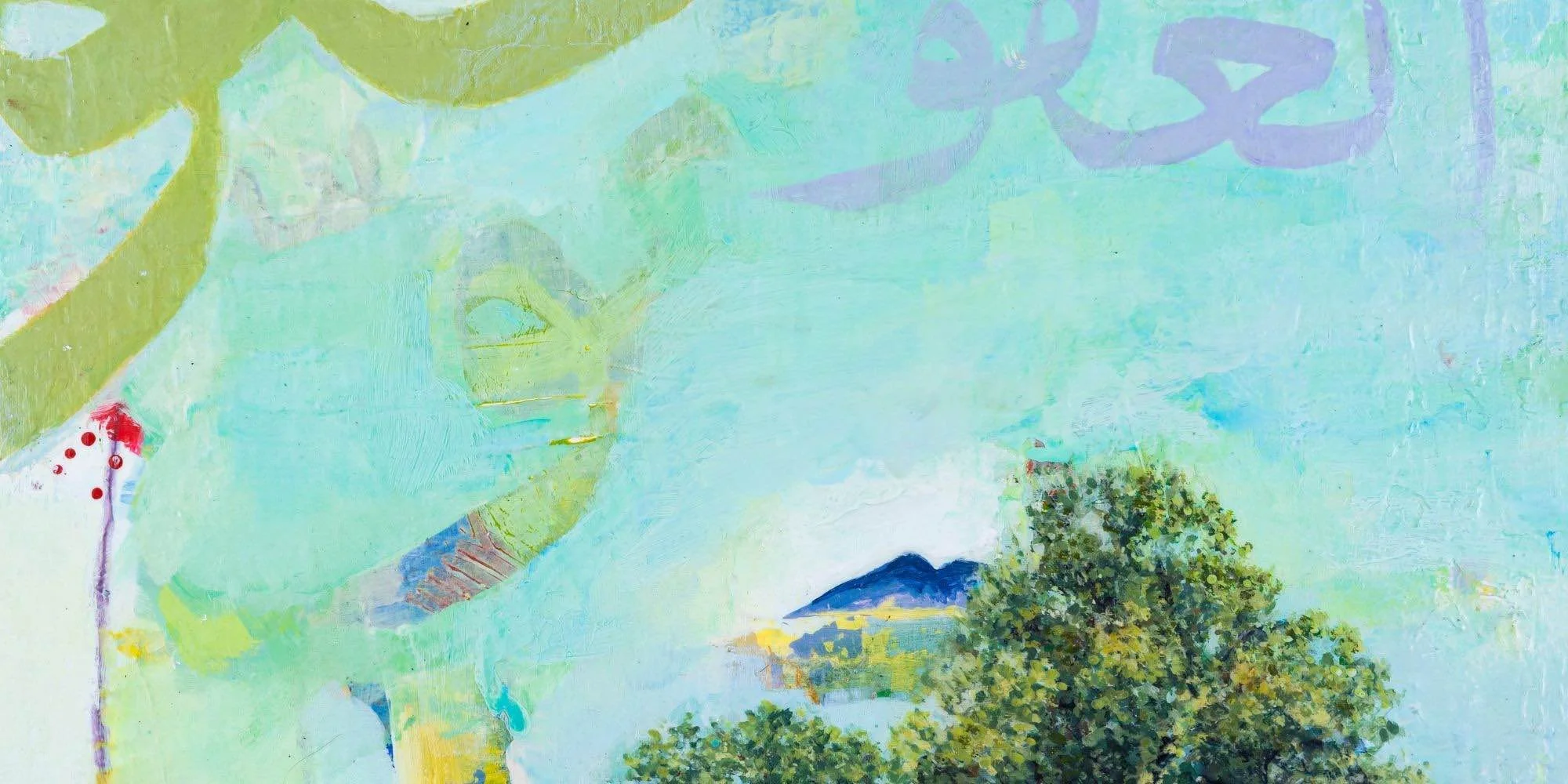What Remains, detail with Al-'Afū calligraphy in olive green and purple over a pale sky, with olive trees and a distant mountain below - acrylic painting from the Hu Collection by Sara Kabariti