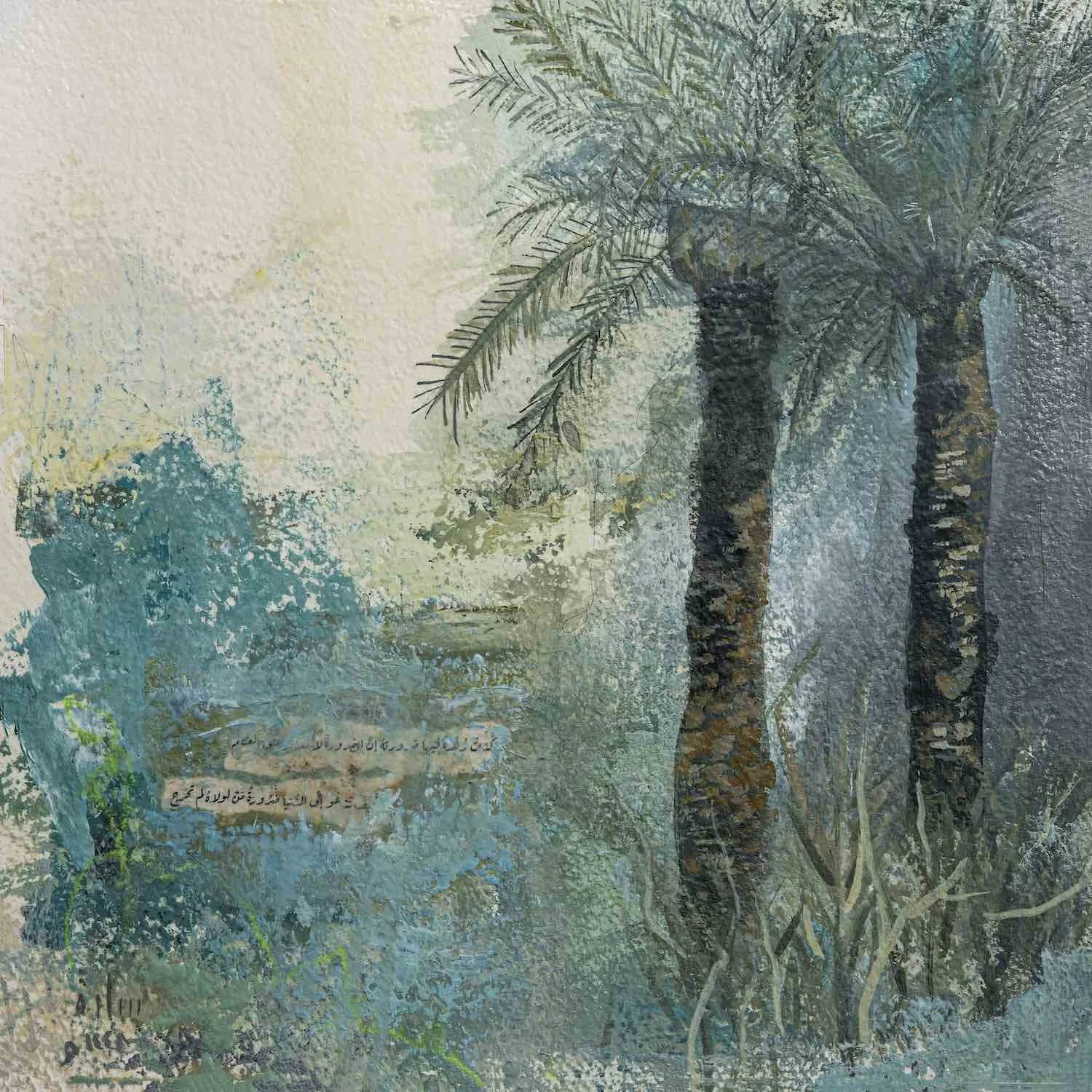 Impeccable Virtue, date palm trees against a teal-green ground, thin reed-like strokes at the base, a collaged Arabic verse fragment, from the Burda Collection by Sara Kabariti