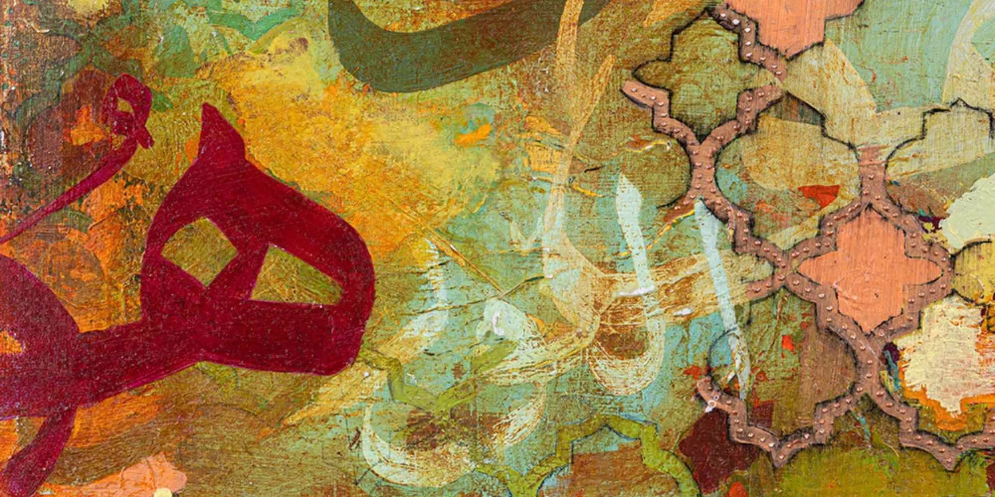Hu, detail with crimson Arabic calligraphy and copper-studded lattice - acrylic on panel, the title painting of the Hu Collection by Sara Kabariti