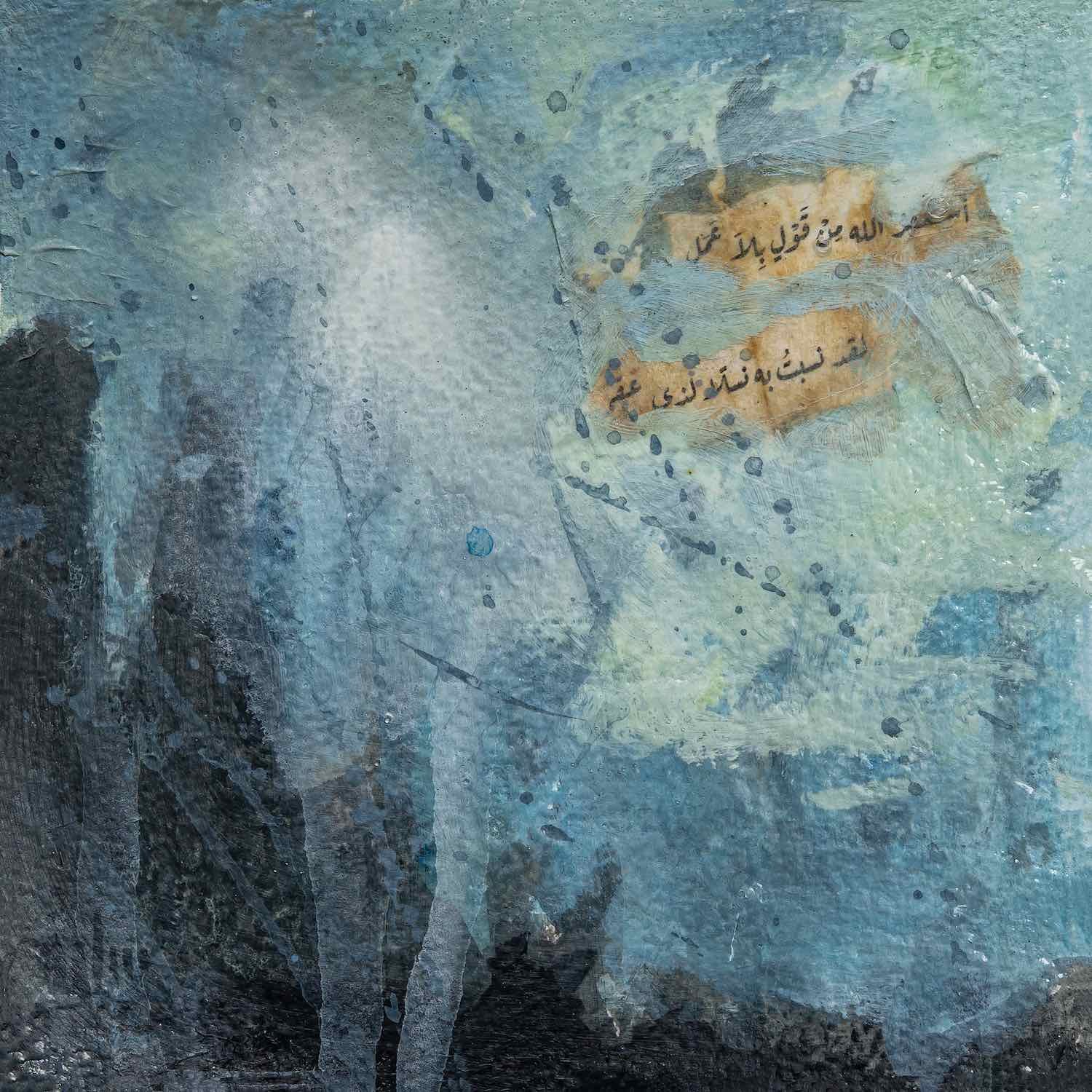 Words Without Deeds, cool blue-grey and sage wash ground, a cloud-like white form, dark vertical bar shapes, a collaged ochre verse fragment, from the Burda Collection by Sara Kabariti
